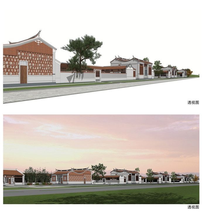 97国际-至尊品牌,源于诺言