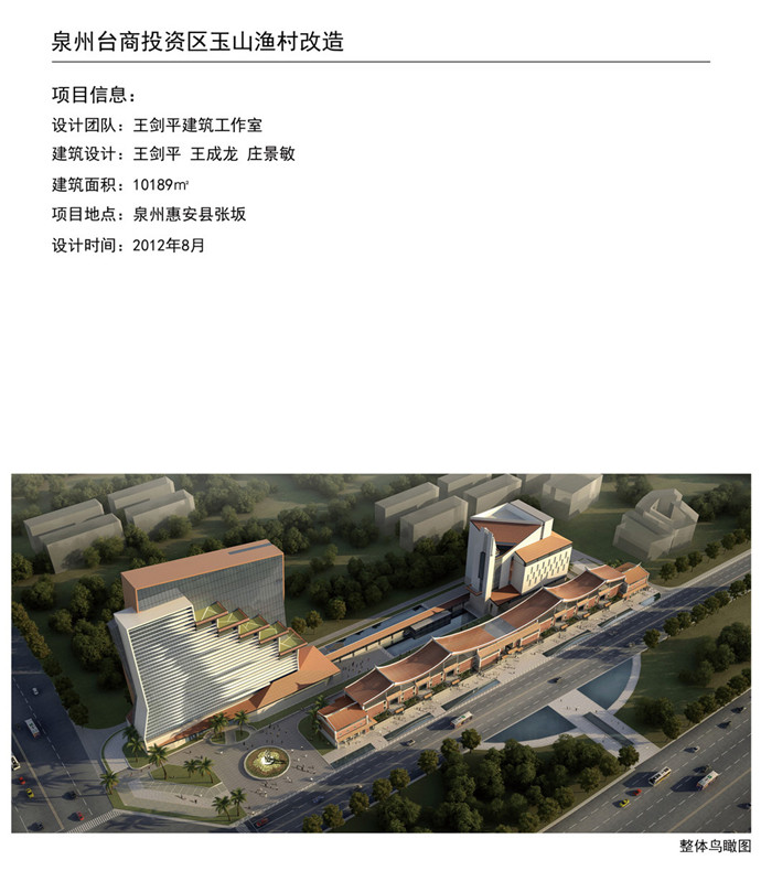 97国际-至尊品牌,源于诺言