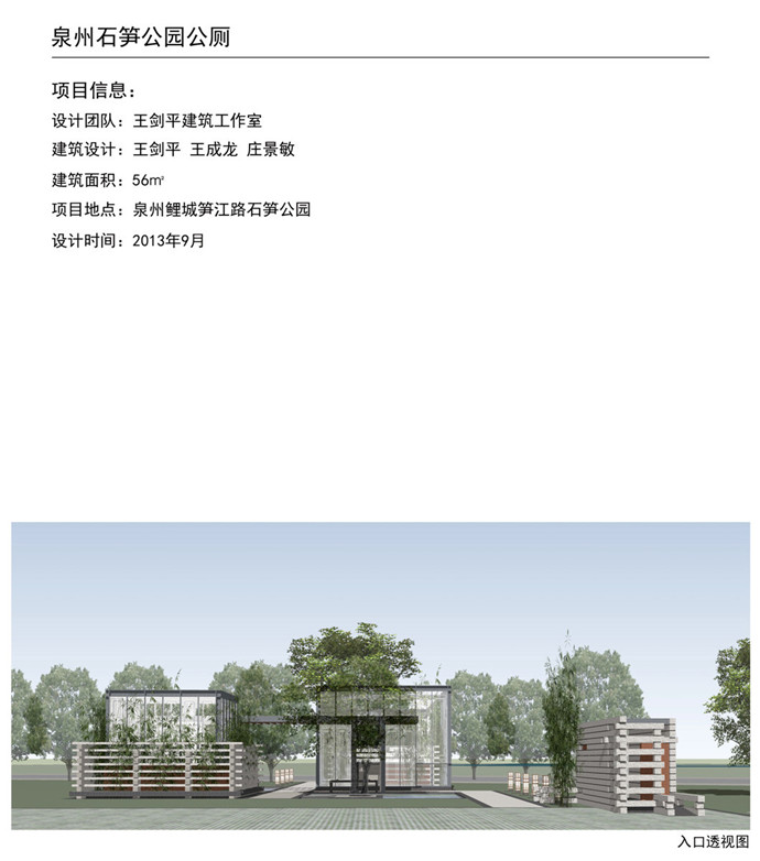 97国际-至尊品牌,源于诺言