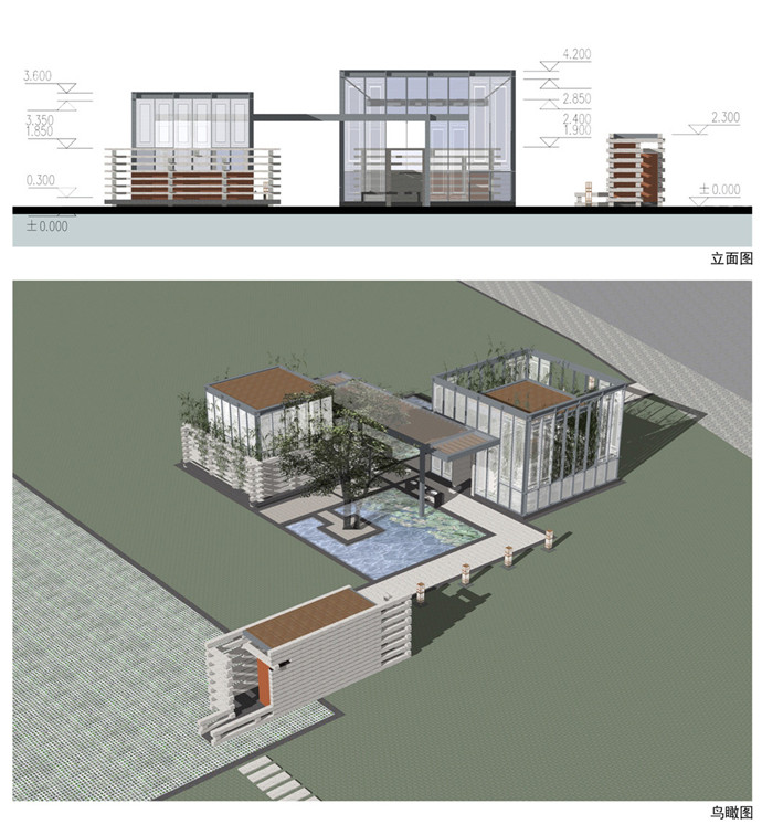 97国际-至尊品牌,源于诺言