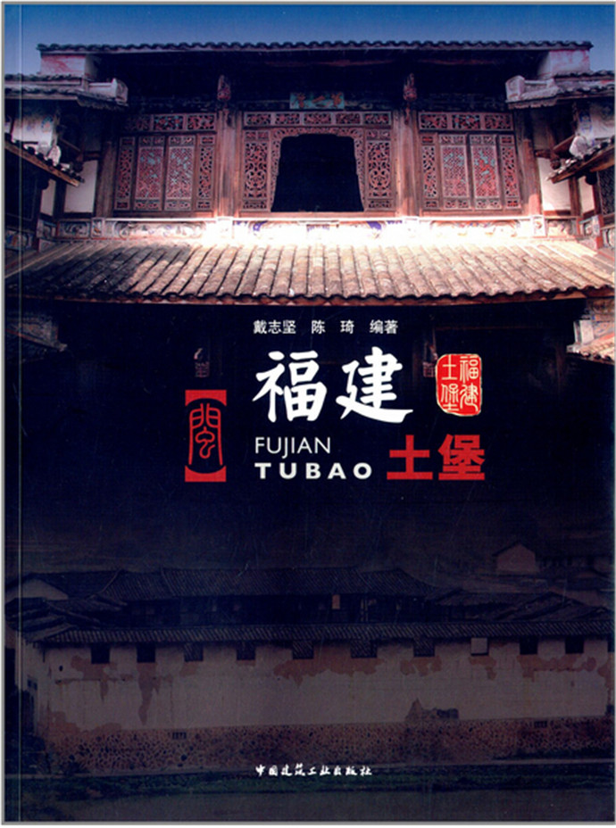 97国际-至尊品牌,源于诺言