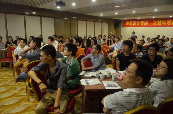 97国际-至尊品牌,源于诺言