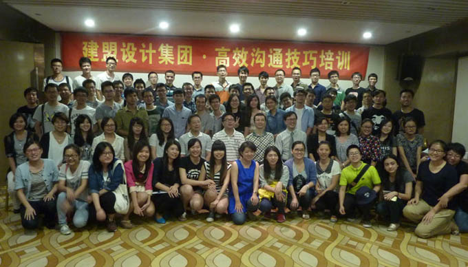 97国际-至尊品牌,源于诺言