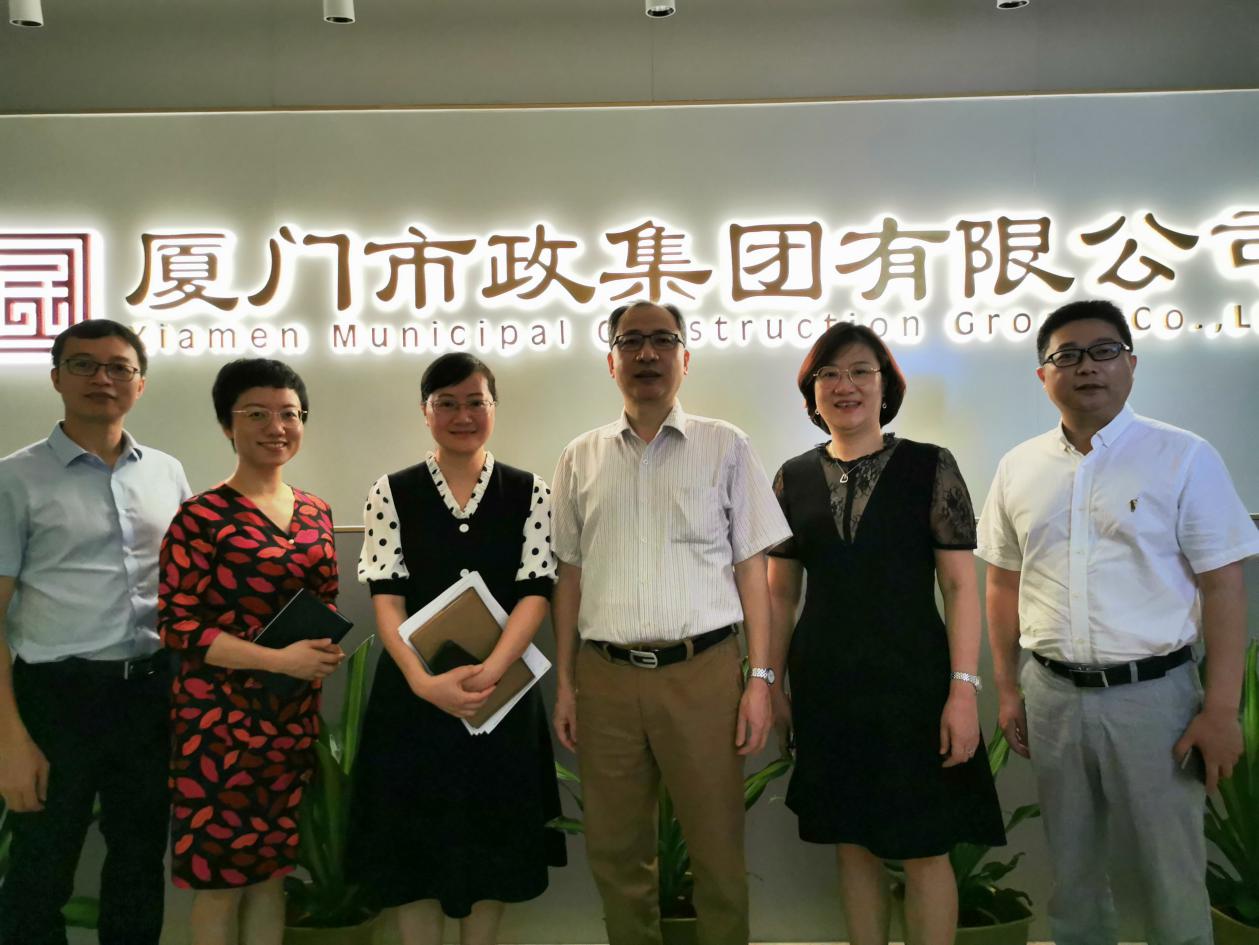 97国际-至尊品牌,源于诺言