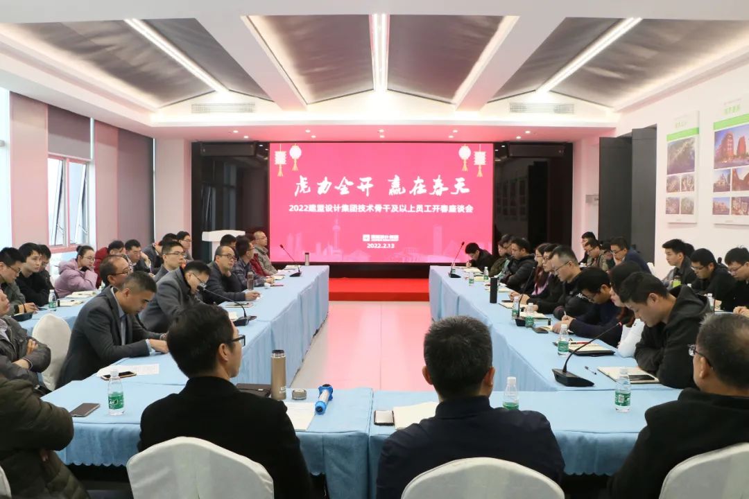 97国际-至尊品牌,源于诺言