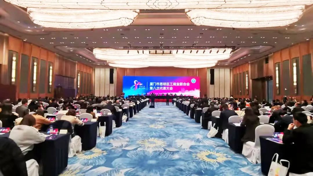 97国际-至尊品牌,源于诺言