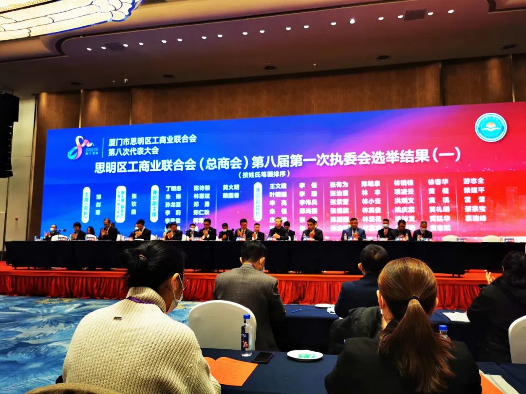 97国际-至尊品牌,源于诺言