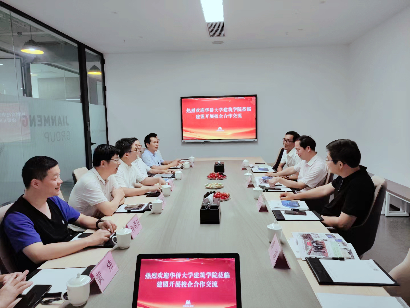 97国际-至尊品牌,源于诺言