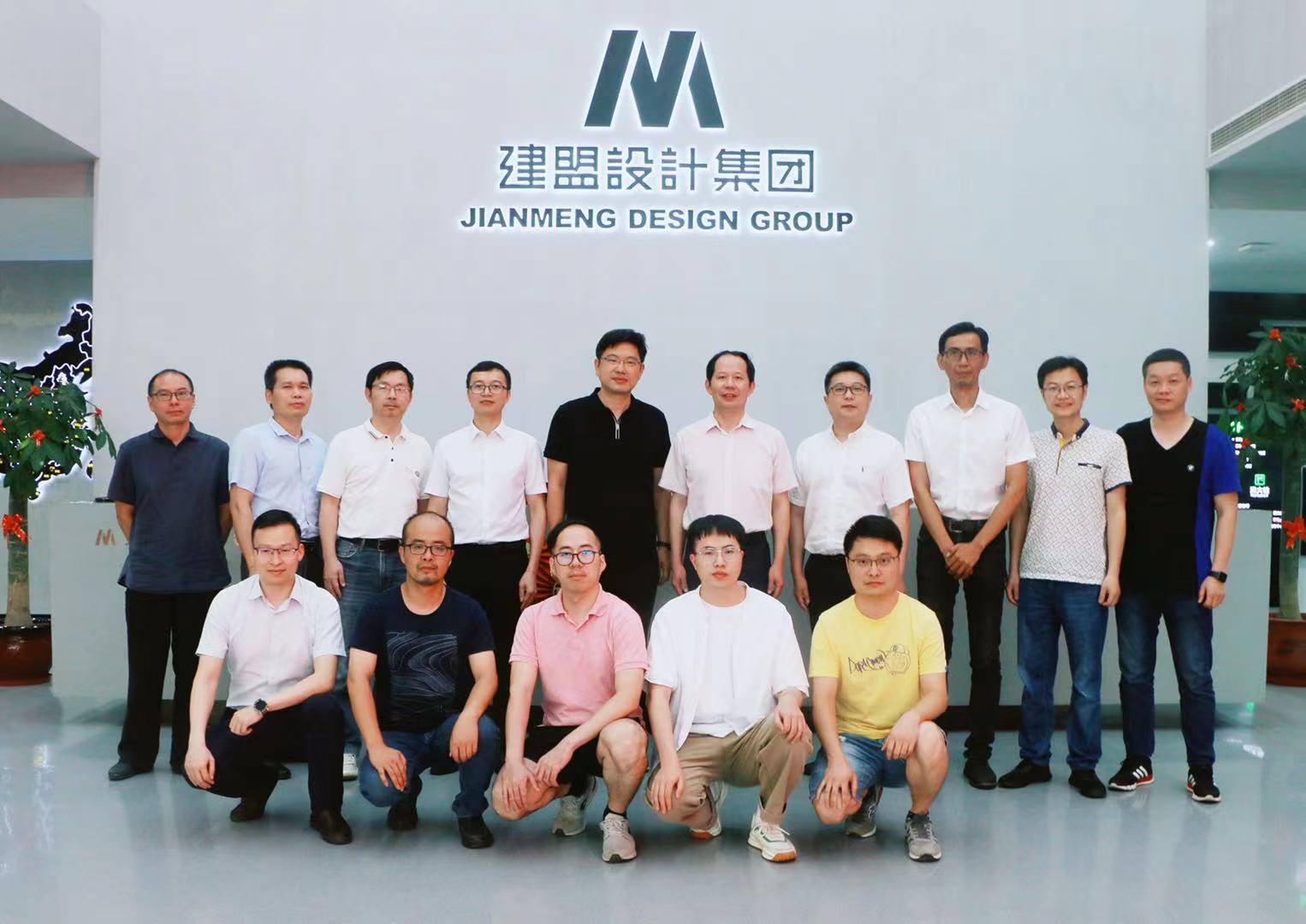 97国际-至尊品牌,源于诺言