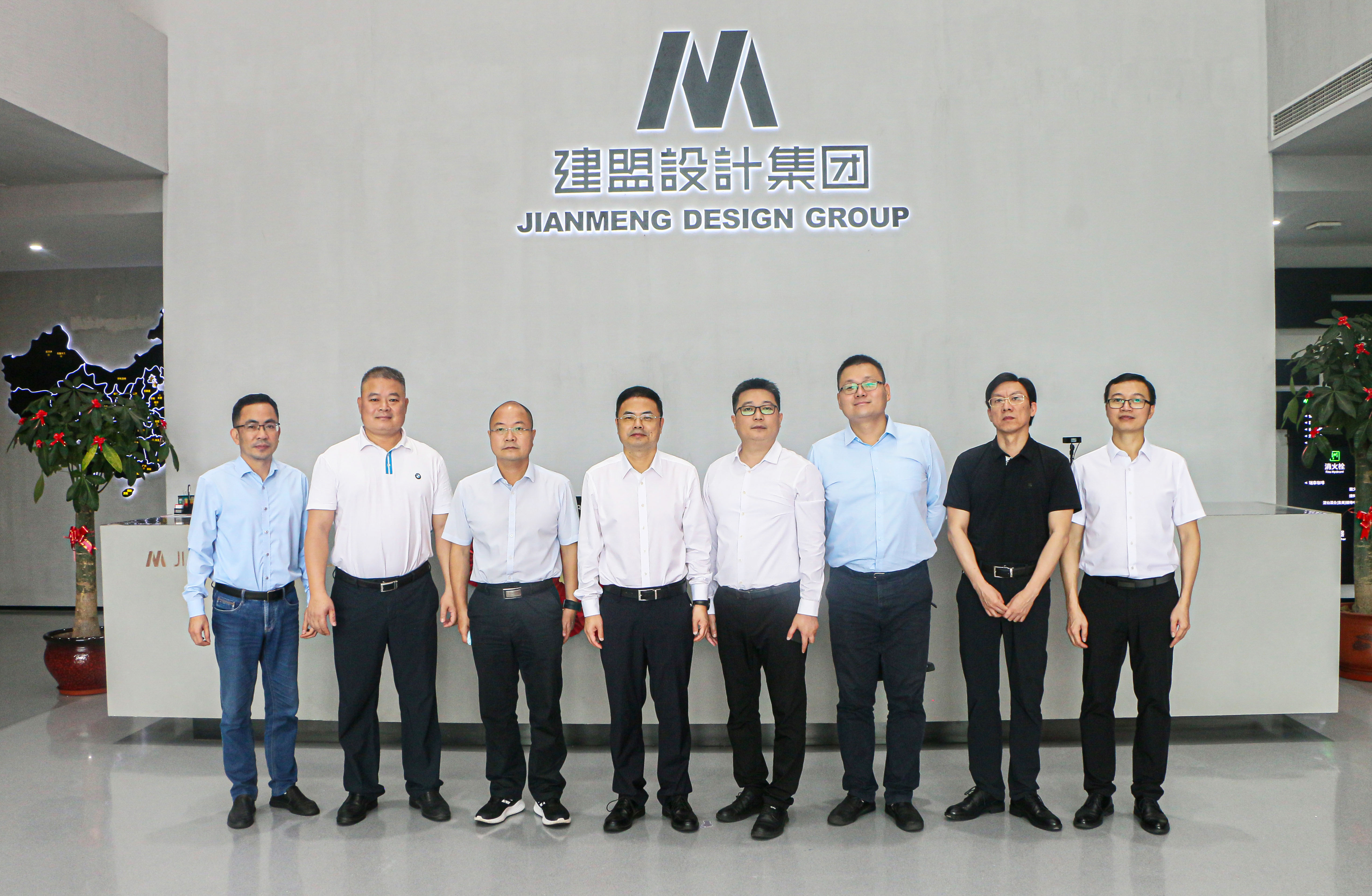 97国际-至尊品牌,源于诺言