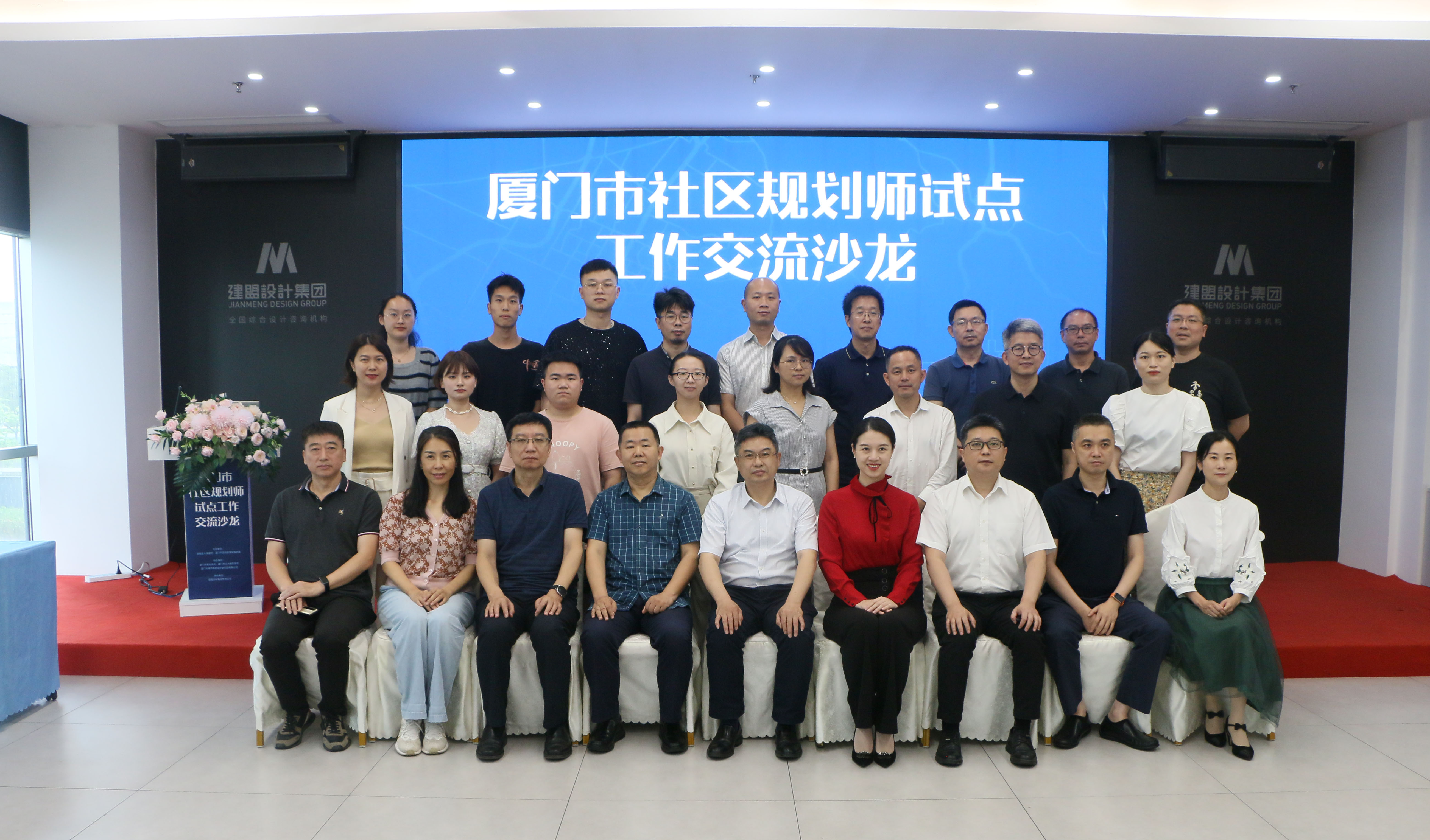 97国际-至尊品牌,源于诺言