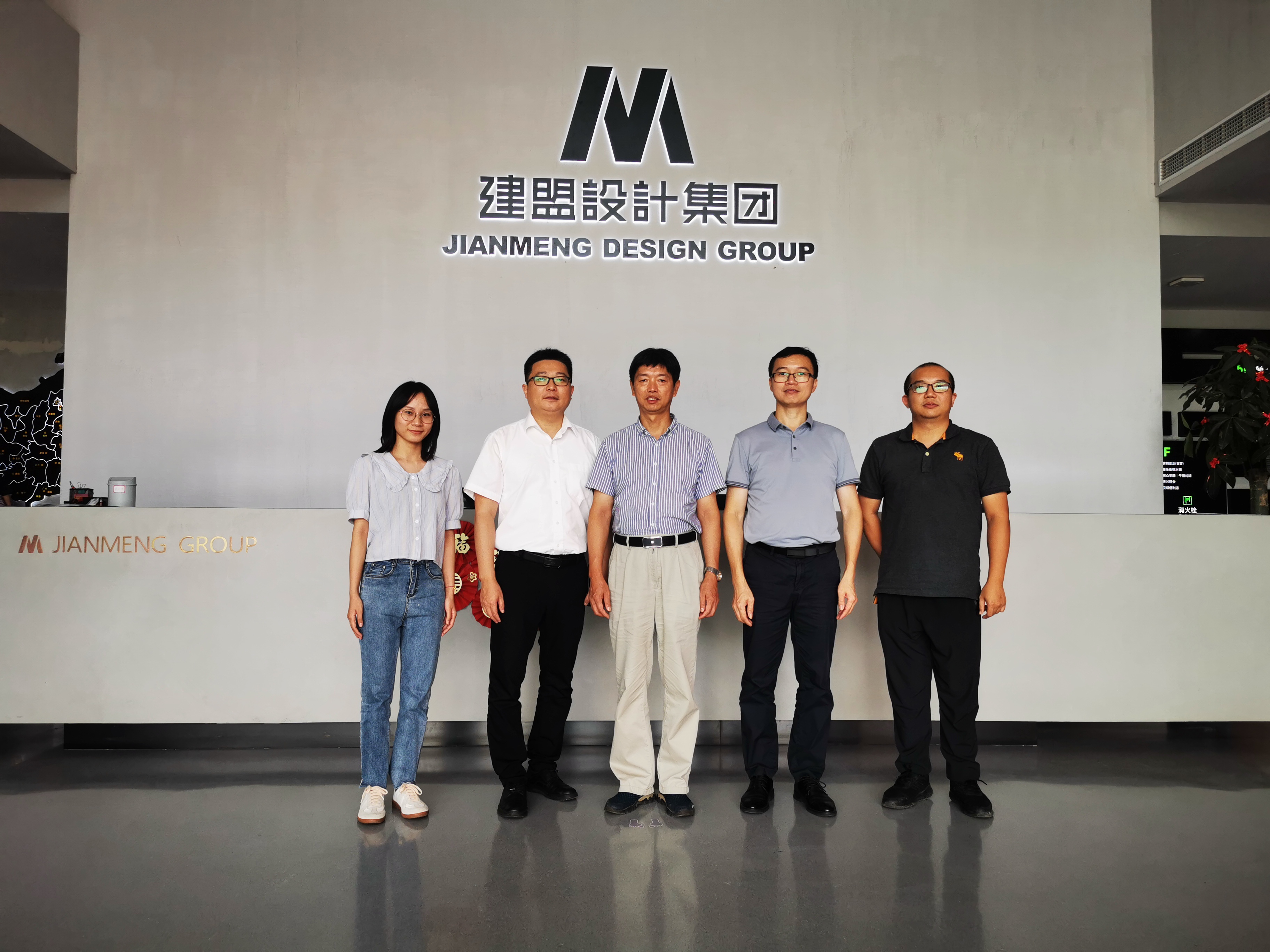 97国际-至尊品牌,源于诺言