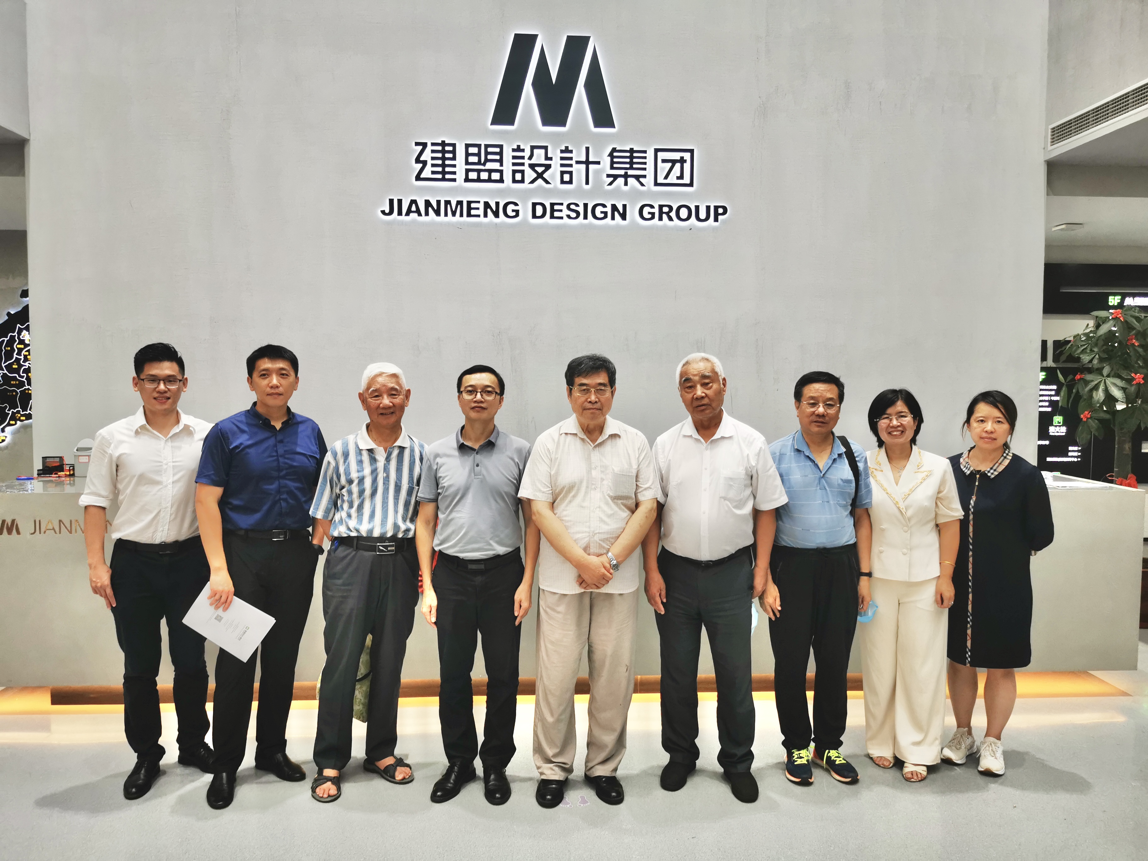 97国际-至尊品牌,源于诺言