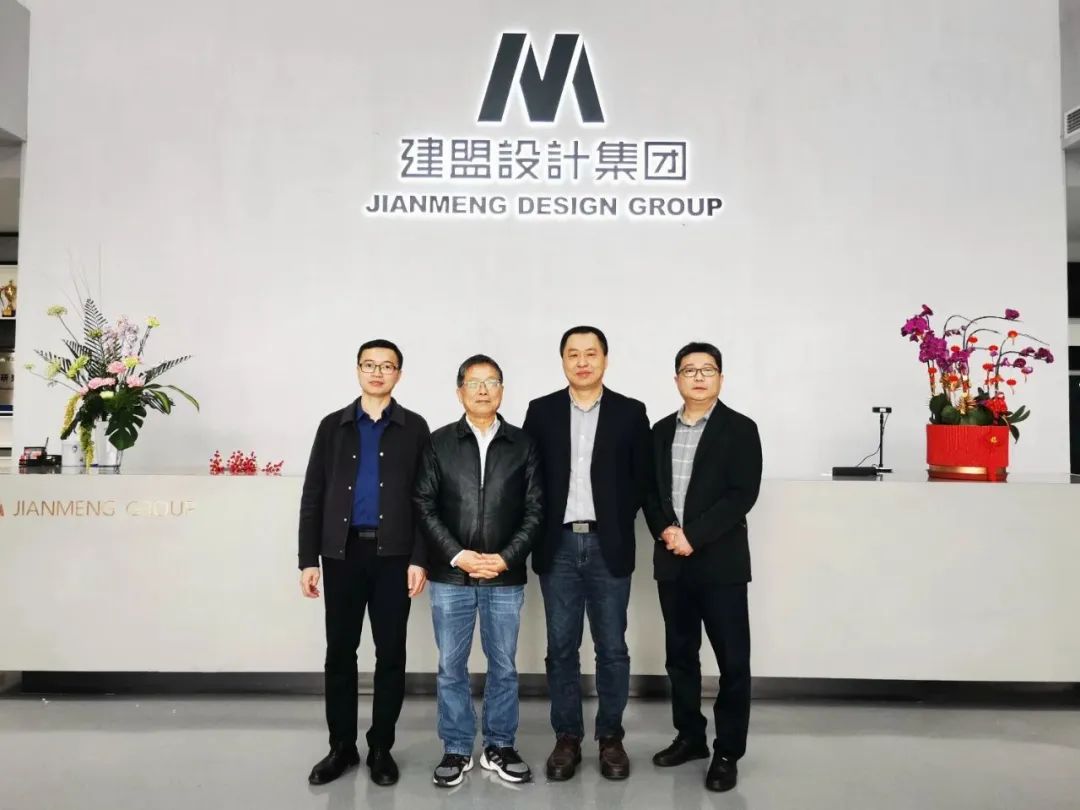 97国际-至尊品牌,源于诺言