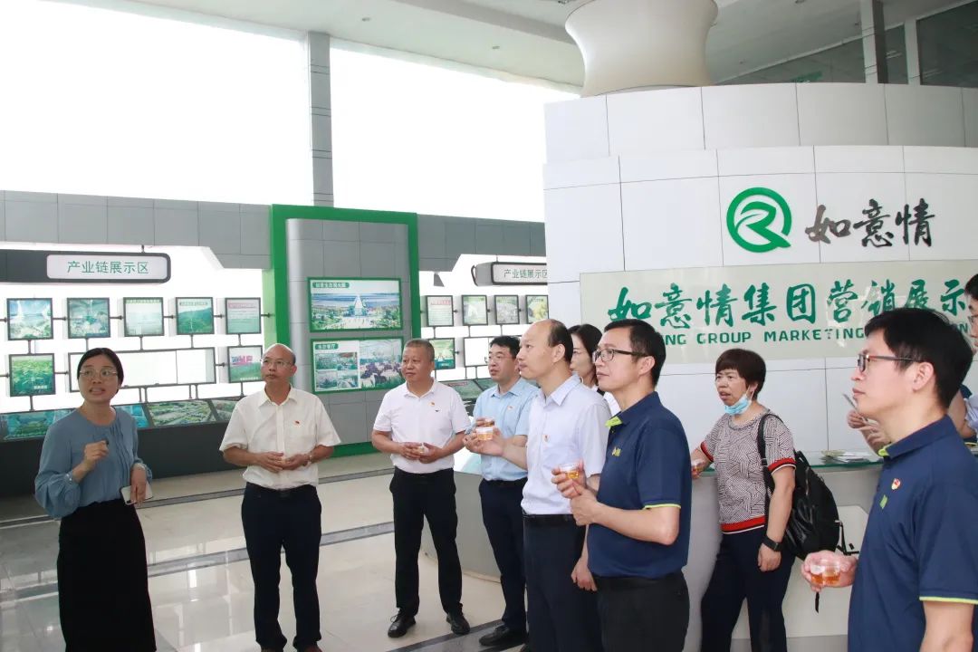 97国际-至尊品牌,源于诺言