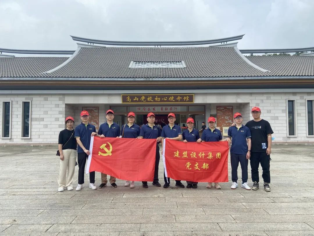 97国际-至尊品牌,源于诺言