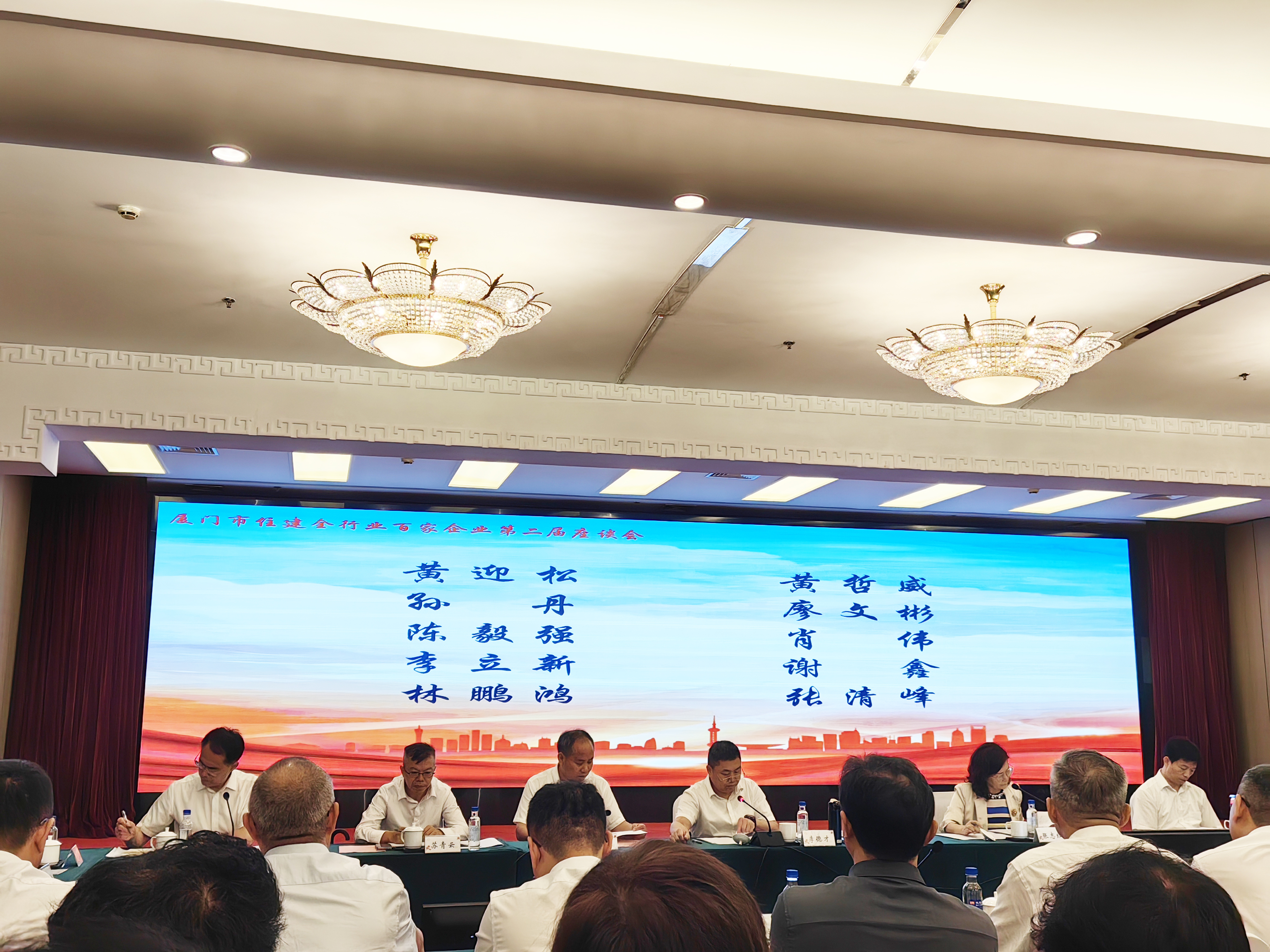 97国际-至尊品牌,源于诺言