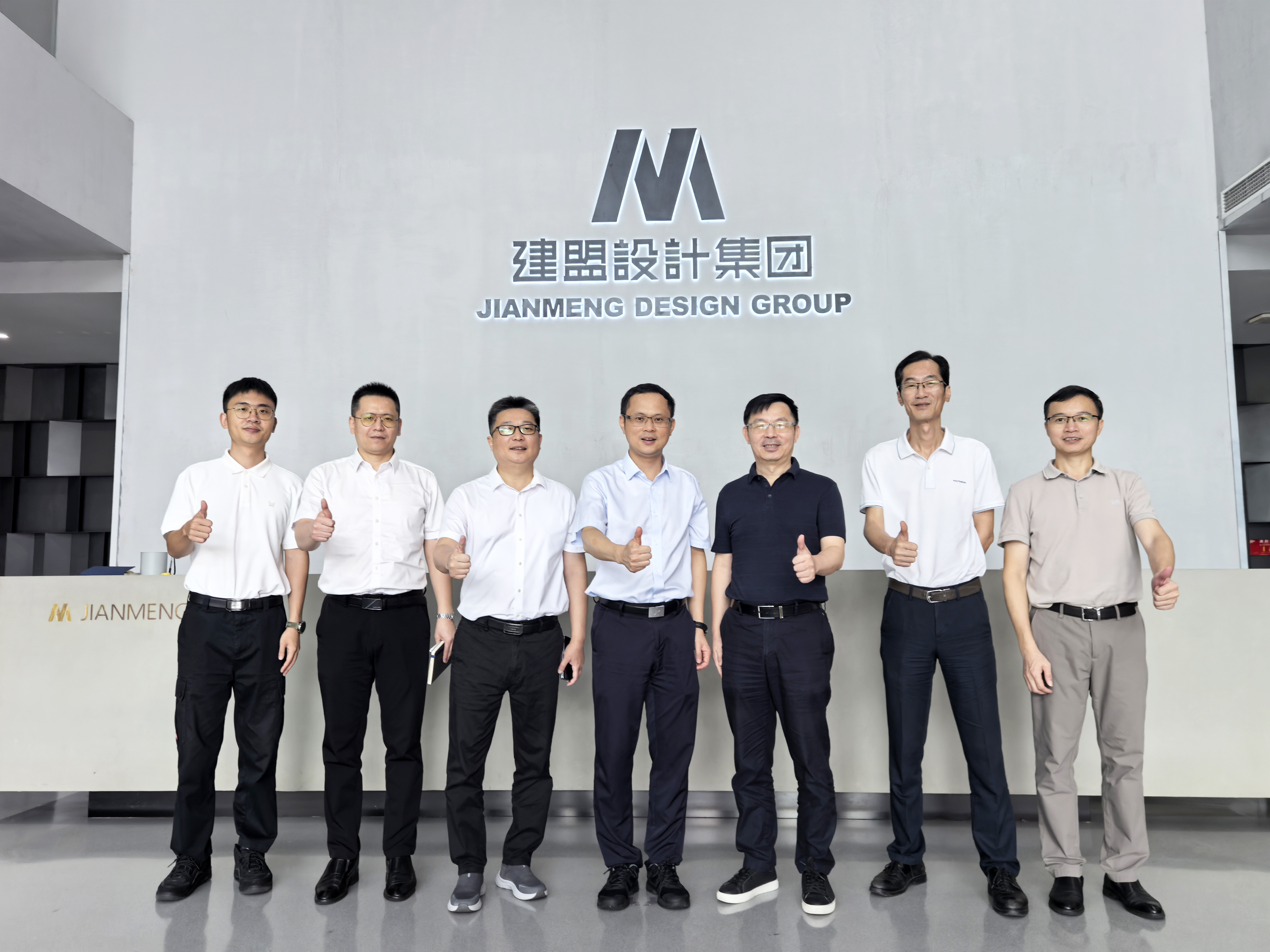 97国际-至尊品牌,源于诺言