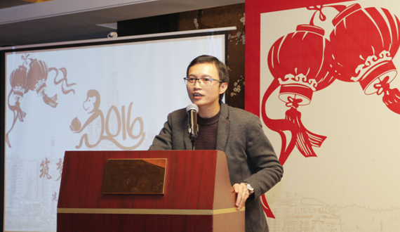 “筑梦十年?携手远航”——97国际2015年会暨尾牙晚宴成功进行