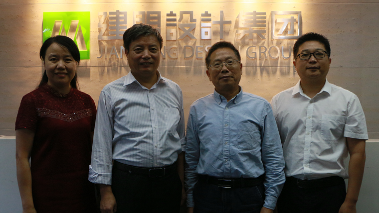 福建工程学院童昕校长到97国际调研领导