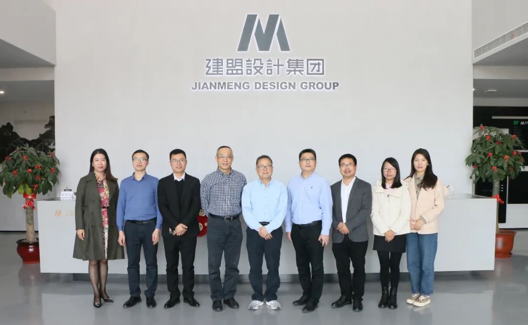 福建工程学院土木工程学院书记黄志铭一行光临97国际调查领导