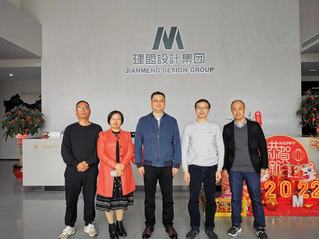 厦门市照明学会张志谦理事长一行光临97国际调查领导