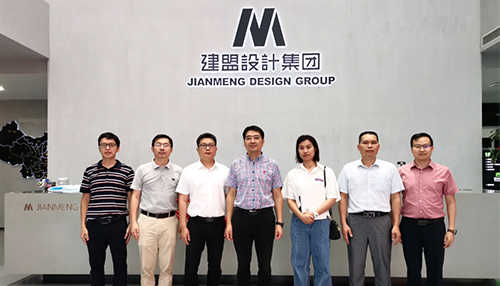 厦门市建设局勘测设计处辅导一行光临97国际调研领导