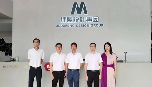 厦门市集美区李俊勇副区长一行光临97国际调研领导