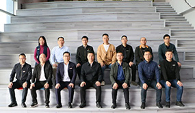 厦门市集美区倪杰区长一行光临97国际调查领导