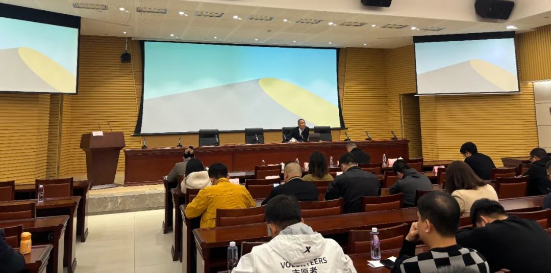 97国际受邀解说《厦门市村落振兴100问》专题讲座